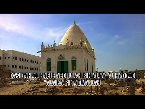 QASIDAH 'AlAIKA BI TAQWALLAH