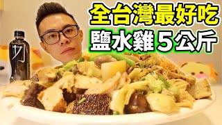 [問卦] 減肥第三天 食物成癮還在折磨