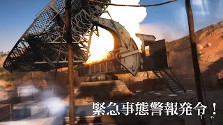バトルフィールドⅤ 実況 part4 FPS初心者を戦場に放り込んでみた…。