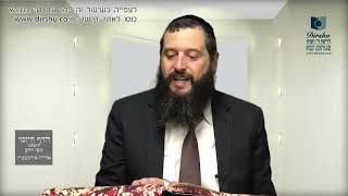 הדף היומי ירושלמי מסכת שביעית דף ע