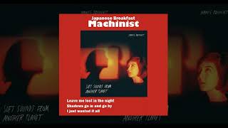 Machinist SLOWED + REVERB - Japanese Breakfast