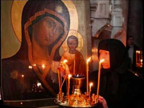 Јутарње молитве