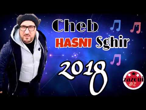 Cheb Hasni Sghir Avec TIPO Bel Abbes 2018  ☆☆El 3achk el mkhadoua ☆☆🎤🎧