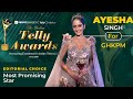 Ayesha Singh Wins The Most Promising Star Editorial Choice Of The Indian Telly Awards 2023