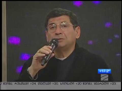 ალილო-ახალ მთვარეს