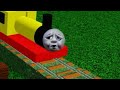 Look Out For The Train