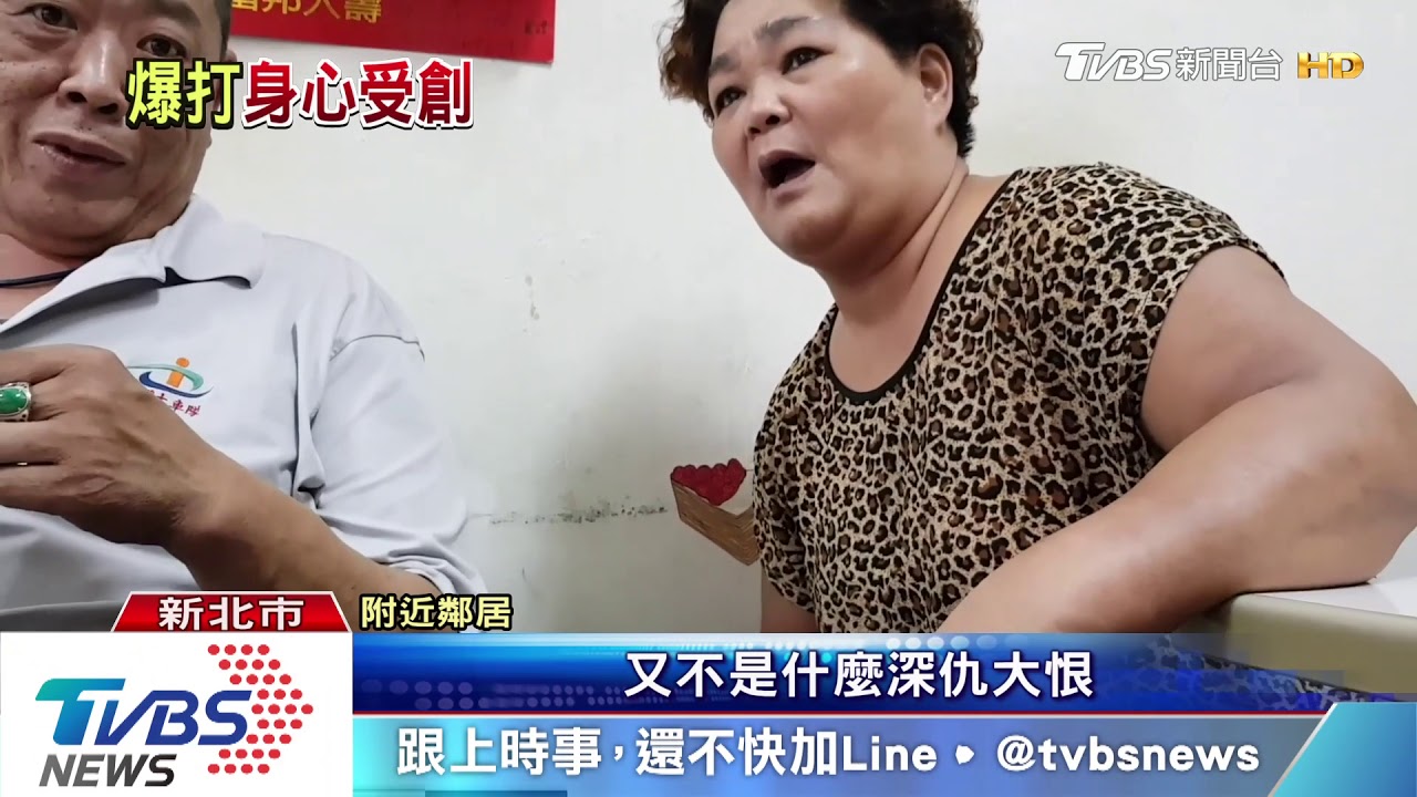 清垃圾CALL小黃 超商店員被要求額外服務