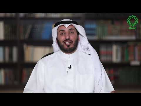 أبو الفتح البستي وقصيدته النونية