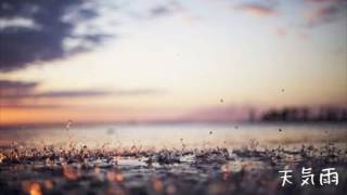 - 【GarageBand】天気雨【VY1_Lite】