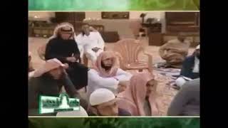 41  شرح مقدمة الراغب الاصفهاني360P image