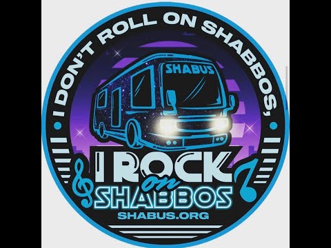 Menashe & THE_SHABUS: Gad Elbaz-DJ klmn - מנשה דה_שאבוס: גד אלבז-דיג'יי