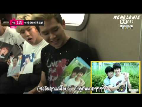 [Thai Sub] 140616 INFINITE Mnet Wide News part 2-3