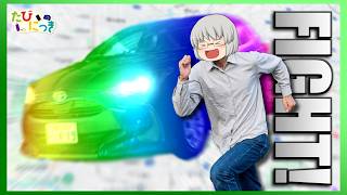 【旅動画】たびにっき Part32 ～営業時間に間に合わねえ！～【東京30市町村グルメ旅編】