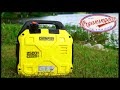 Champion 2500 Dual Fuel Inverter Lightweight Generator Review