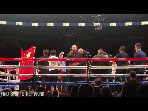 XU CAN: CHINA’S NEW & ONLY WORLD CHAMPION! Defeats Jesus Rojas for WBA FEATHERWEIGHT TITLE