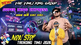 Download lagu Super King band 2026 Non Stop Timli Song || Sayla Vali Super king New Tone 🔥👌🏻 Super king Express  mp3