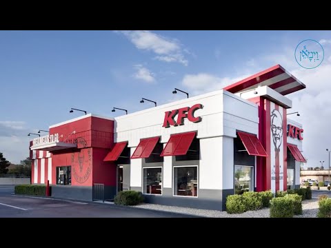 Kentucky Fried Chicken | Rabbi Shlomo Farhi