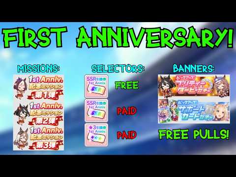 First Anniversary Events, SSR Selectors, and FREE PULLS | Umamusume: Pretty Derby