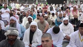 صورة الدرس (34)  من شرح كتاب التوحيد بالمسجد الحرام