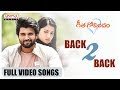 Geetha Govindam Back 2 Back Full Video Songs Vijay Deverakonda Rashmika Mandanna Gopi Sundar