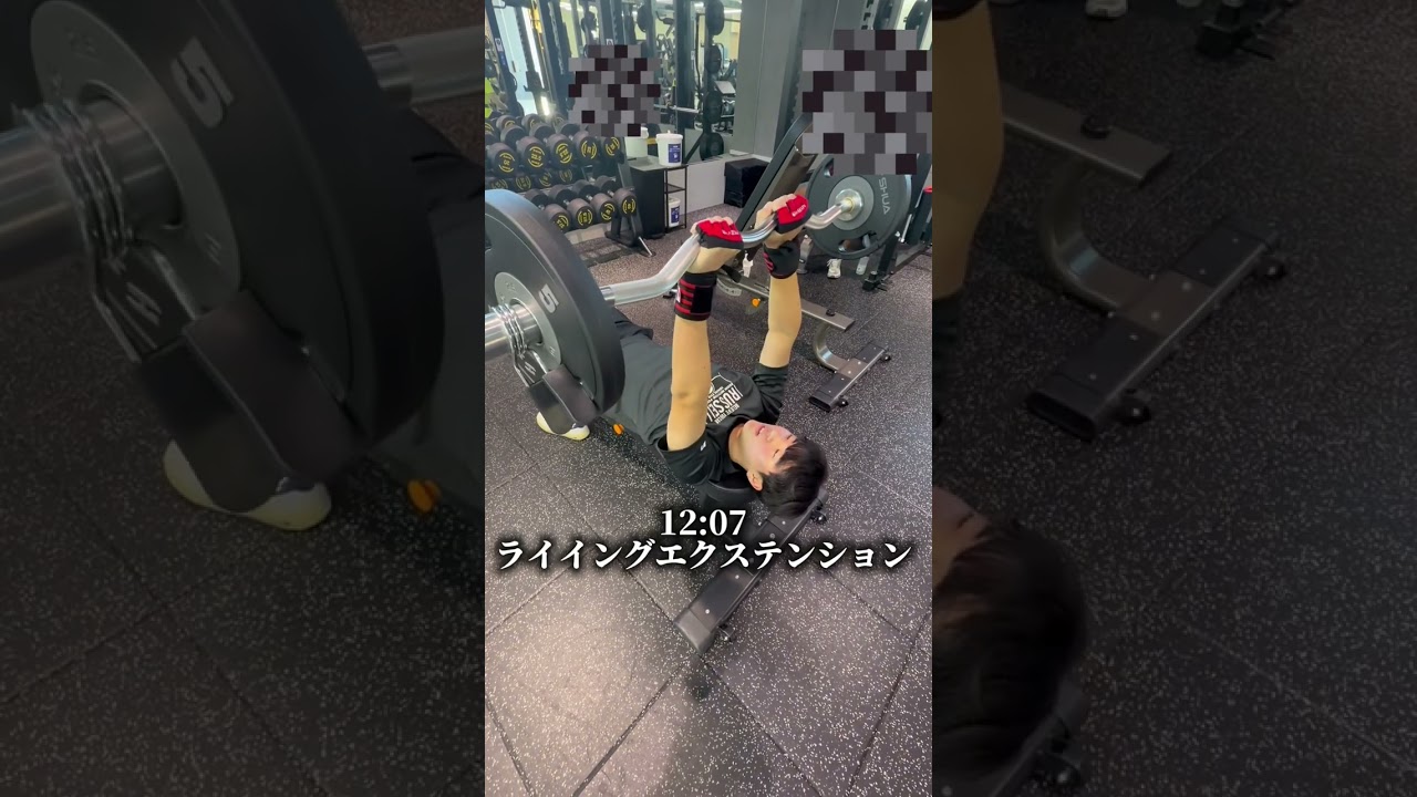 [No.15]筋トレに取り憑かれた高校生の休日vlog