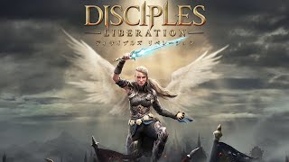 【Disciples Liberation】ディサイプルズ リベレーション ゲームプレイ(PS4/5 PC) ∙ Hyped.jp
