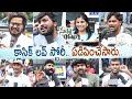 Sita Ramam Public Talk | Sita Ramam Public Review | DulQuer Salmaan | Mrunal Thakur | Rashmika | TFN