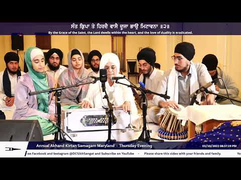 Bibi Tarvinder Kaur - Maryland Samagam 2022 Thursday Evening