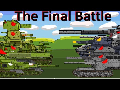 The battle is near - cartoon about tanks