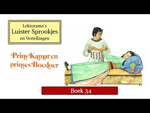 Book 34 - Lekturama Listen Fairy Tales - Prince Kamar and Princess Boudoer