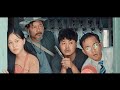 KAN CHHUNGKUA Official Trailer | INHOUSE |
