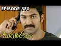 Episode 880 03 07 2019 MogaliRekulu Telugu Daily Serial Srikanth Entertainments Loud Speaker