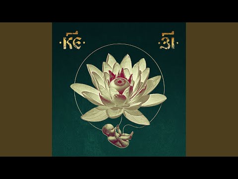 Video thumbnail for Холодная весна (Cold spring)