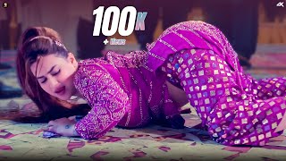 Download lagu Main Banke Pyar Ki Bail , Rimal Shah Murja Dance Performance , SGStudio 2026 mp3