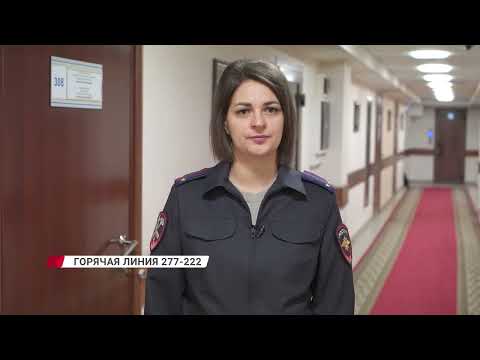 Житель Бурятии всех обманул и в обход закона добыл нефрита на 55 миллионов рублей