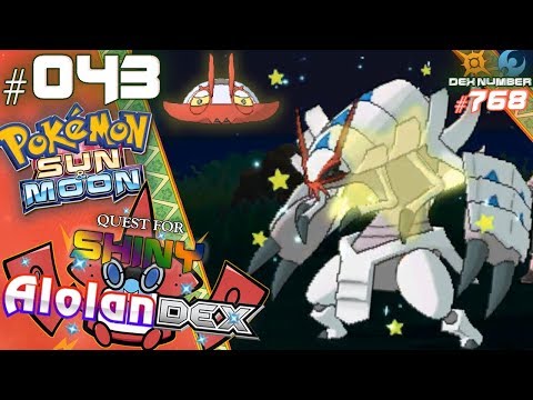 OMG!! EXCITING SHINY GOLISOPOD REACTION!!  #768 | 43/103 Quest for SHINY AlolanDex!