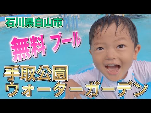 ティピー-インド-子供-庭-装飾された-羽