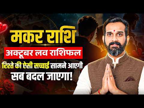 May Horoscope 2026 | Monthly Rashifal for All Zodiac Signs