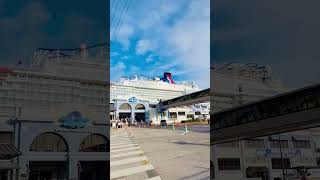Carnival Jubilee Christmas Inauguration Cruise 12.23.23 #carnivalcruise  #carnivaljubilee #carnival