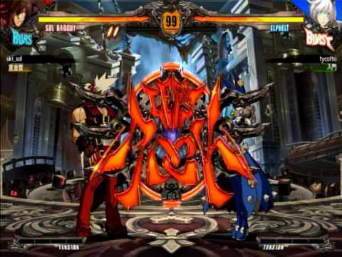 ggxrdr psn ukiso vs  kenzoel 20170114 15