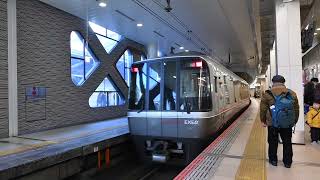 【鉄道PV】小田急