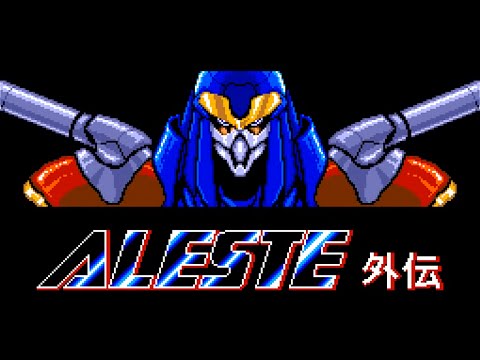 [DS#6] Disc Station Special #4 (Preview Demo)