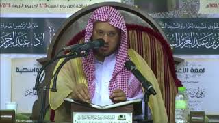 صورة @FawaidAlQasim | العذاب في القبر - الشيخ عبدالمحسن القاسم