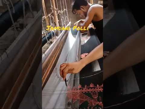 Bangladeshi Jamdani Weaving Wall Hanging