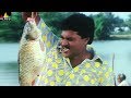 Sunil Best Comedy Scenes Back To Back Telugu Movie Comedy Vol 1 Sri Balaji Video