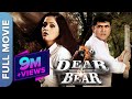 Dear Vs Bear डिअर वरसीस बीअर Hindi Romantic Thriller Movie Uttar Kumar Lov