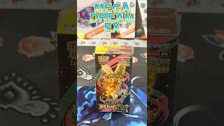 MEGA DREAM EX EP-7 #pokemon #pokemoncards #vstaruniverse #pokepulls