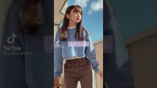 【TikTok】あざとそうだね、ついて行っちゃうよね、