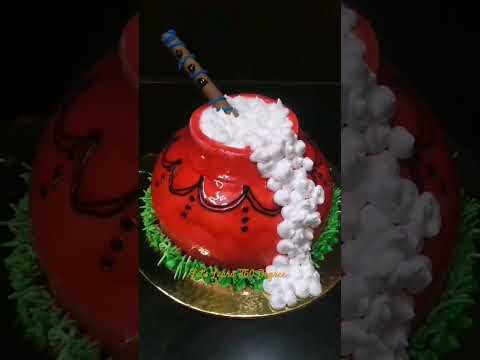 Shree Krishna Janmashtami spacial Cake | Jai Shree Krishna | Radhey Radhey
