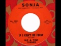 IKE & TINA TURNER  If I can't be first - funkgetier IKE & TINA TURNER  If I can't be first